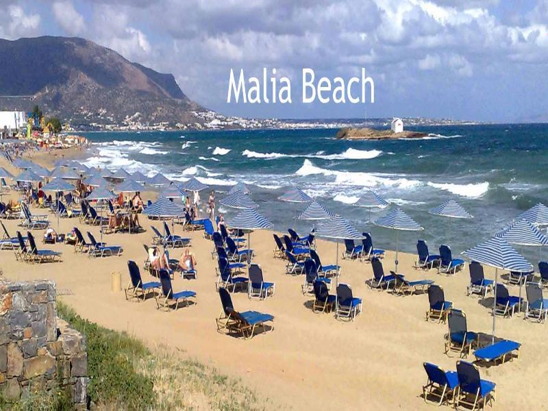 Bella Elena By Estia Aparthotel Malia  Luaran gambar